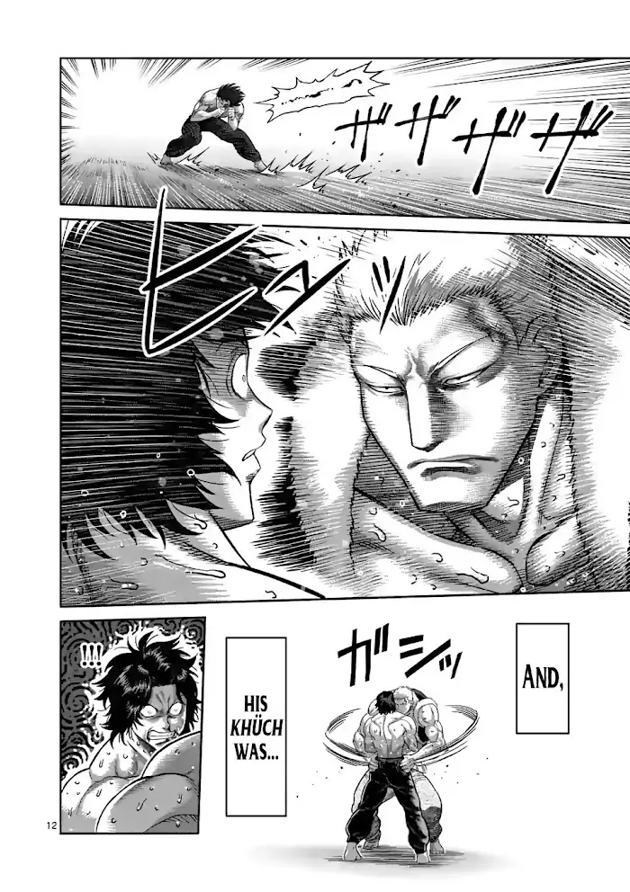 Kengan Omega Chapter 84 image 12_optimized